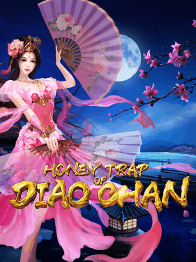 Diao Chan