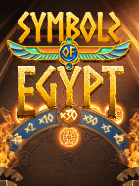 Symbols of Egypt